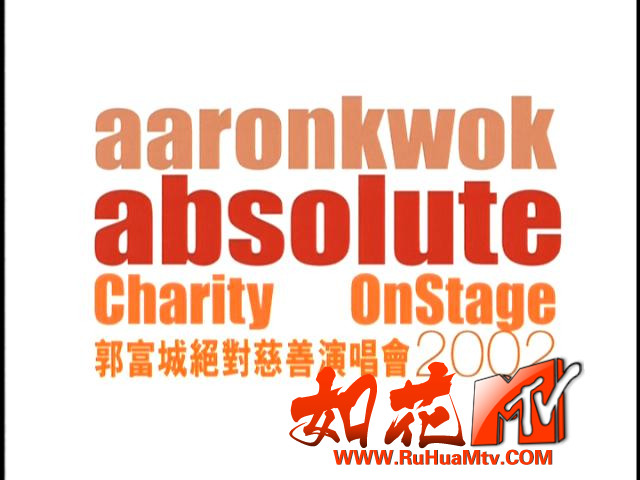 AARONKWOK_2002-0.jpg