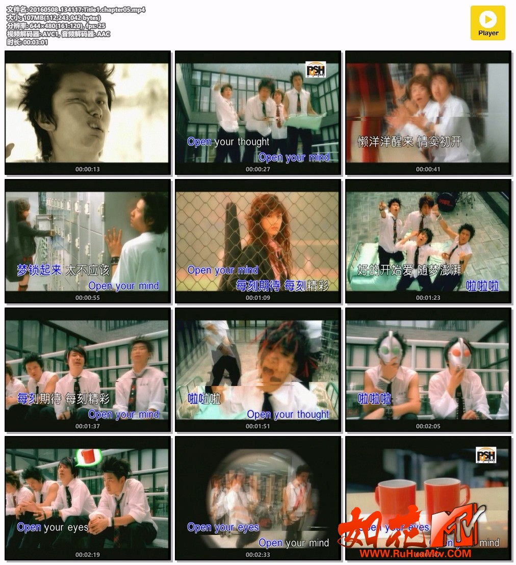 20160508_134117.Title1.chapter05.mp4.jpg